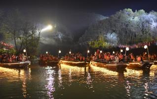 China Taohuayuan Peach Blossom Festival 2018 Opens