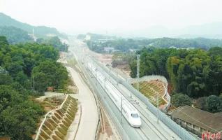 CZT Intercity Railway New Operation Diagram Takes Effect