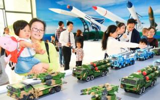 China's Space Day Marked in Hunan