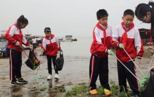 Voluntary Activity Held to Protect Dongting Lake