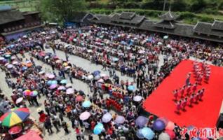 Miao Girls’ Day to Be Celebrated in Suining