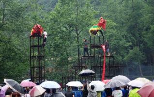 Miao People Celebrates Siyueba Festival