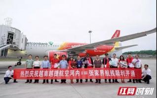 Direct Flight Links Zhangjiajie with Hanoi