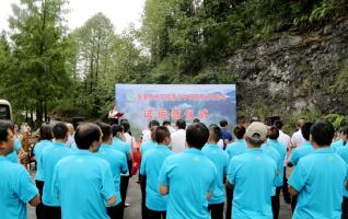 Zhangjiajie Sky Garden Tourism Electric Vehicle officially operated