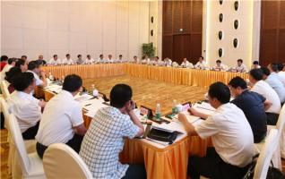 Governor Xu Dazhe Makes an Inspection Tour in Zhangjiajie