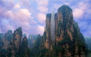 Hunan to Reduce Ticket Prices of 27 Scenic Spots