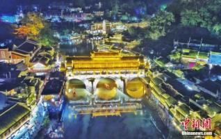 Fenghuang (Phoenix) Ancient Town Night Scene