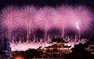 Changsha Fireworks Shows on Sept. 24