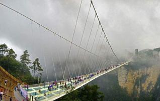 Zhangjiajie Grand Canyon won 