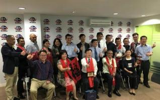 Zhangjiajie held a promotion conference in Malaysia