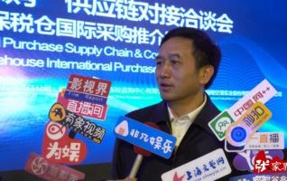 Zhangjiajie special promotion meeting was held in CIIE