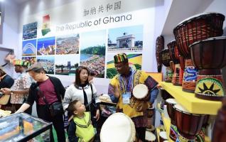 International Agricultural Trade Fair Opens in Changsha