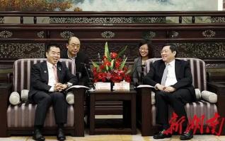 Du Jiahao Meets with Japan’s Shiga Government Delegation