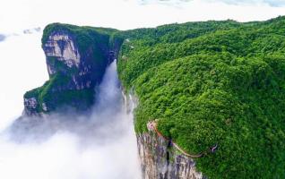 Tianmenshan implements winter off-season ticket price, starting from Dec 3