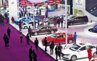 Changsha International Auto Expo 2018 Opens