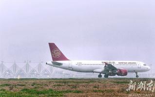 Hunan Yueyang Sanhe Airport Officially Opens