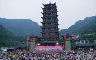 Zhangjiajie core scenic area's annual reception volume exceeded 30 million