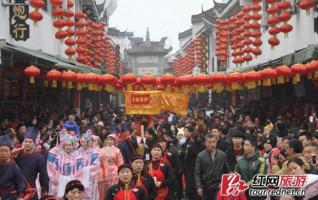 30 Million Trips Made in Hunan During Spring Festival Holiday