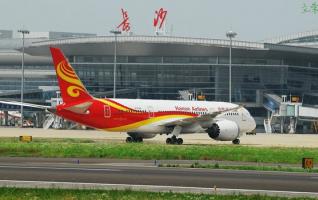 Hunan’s Airports See Travel Peak