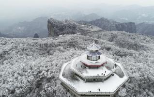 Zhangjiajie Mountain that inspired Avatar draws global visitors